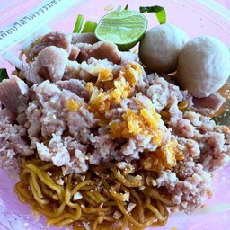 เตี๋ยวแห้ง