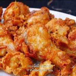 ไก่ทอดกระเทียม