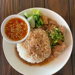 ช.อาณาจักรก๋วยเตี๋ยวหมูตุ๋น