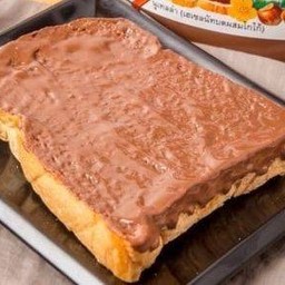 ปังช็อกโกแลตเฟอร์เชย์