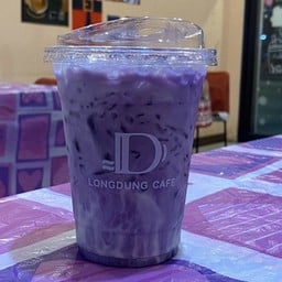 นมเผือก (เย็น)