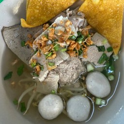 ก๋วยเตี๋ยวหมูน้ำใส