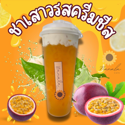 ชาเสาวรสครีมชีส