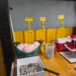 เจริญพุง หมูกระทะ  บ้านโป่ง