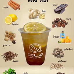 คราฟโคล่า