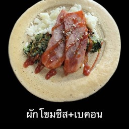 ผักโขม+เบคอน+ชีส