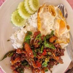กะเพรานรกแตก