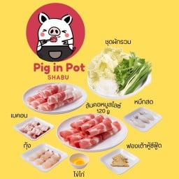 Pig in pot