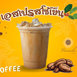 เอสเพรสโซ่เย็น ice espresso