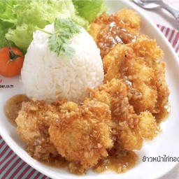 ข้าวไก่กรอบซอสกระเทียม