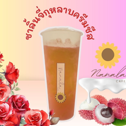 ชาลิ้นจี่+กุหลาบครีมชีส