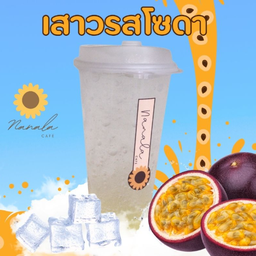 เสาวรสโซดา size L