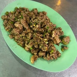เต็งหนึ่งลาบยโสเลียบคลอง
