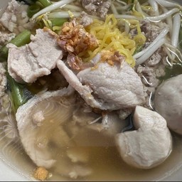 เตี๋ยวหมูน้ำใส