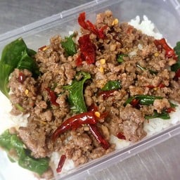 เนื้อโคขุนบด ผัดใบโหระพาพริกแห้ง🌶🧄