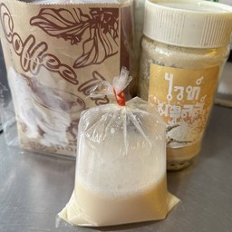 ไวมอลต์เย็น