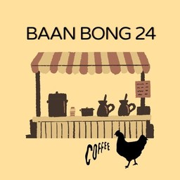 ชาดำเย็น 22oz