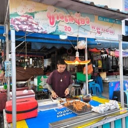 ข้าวเหนียวหมูทอด