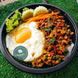 ข้าวผัดกระเพรา