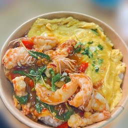 ข้าวไข่ข้นกะเพรากุ้ง