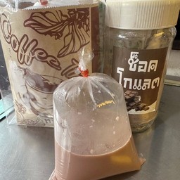 ช็อคโกแลตเย็น