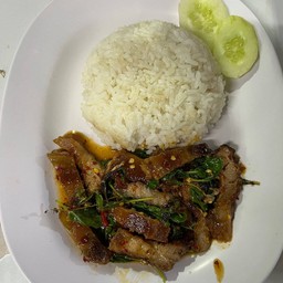 กะเพราหมูกรอบ