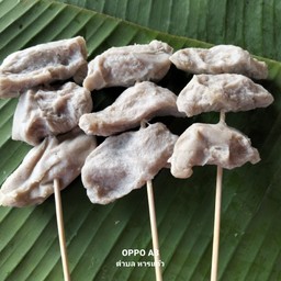 ออแอร์หมูปิ้ง