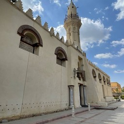 Amr ibn al-As Mosque