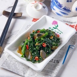 A9 ยำปวยเล้งไข่เยี่ยวม้า