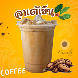 ice latte ลาเต้เย็น