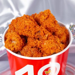บักเก็ตวิงซ์เผ็ด 10 ชิ้น