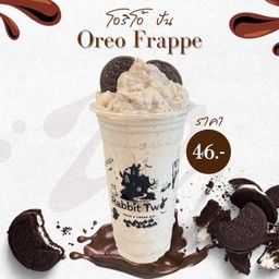 โอริโอ้ ปั่น