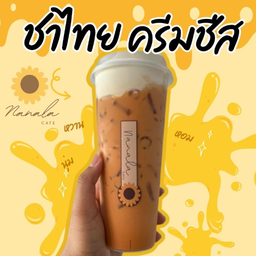 ชาไทยครีมชีส