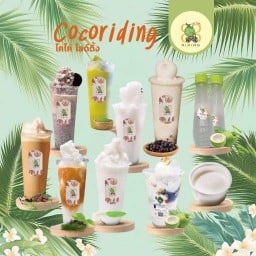 มะพร้าวปั่น ไอติม Cocoriding - แม็คโครมหาสารคาม มะพร้าวปั่น ไอติม โคโค่ ไลด์ดิ้ง สาขาแม็คโครมหาสารคาม
