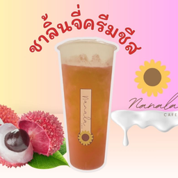 ชาลิ้นจี่ครีมชีส