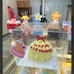 กล่องใสครึี่งปอนด์