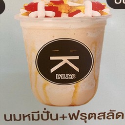 The best เคนตะ ชานมไข่มุก