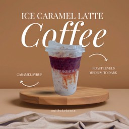 ลาเต้คาราเมล