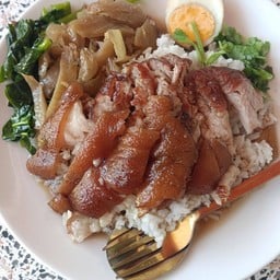 ข้าวขาหมูนครปฐม