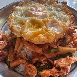 ข้าว ผัดพริกเเกงหมู