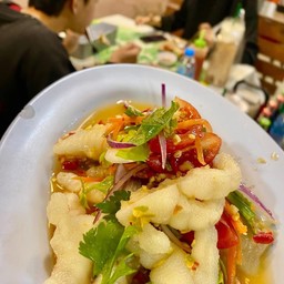 ยำเล็บมือนาง