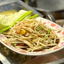 ร้านมีตังค์ ส้มตำยำแซบ ปากคลองตลาดใหม่