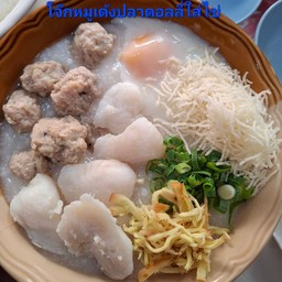 โจ๊กหมูเด้ง  ปลาดอลี่