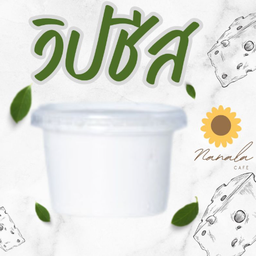 วิปชีสแบบถ้วย ขนาด3oz. สั่งเพิ่มได้ค่ะ