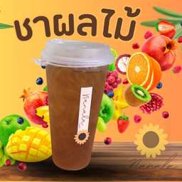 ชาผลไม้ size L