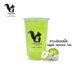 Risucha  ริสุชา เจ็ดยอด เจ็ดยอด