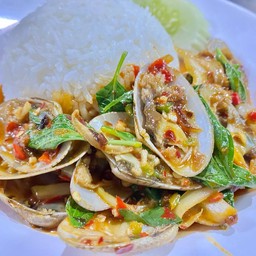 ข้าวหอยลายผัดพริกเผา