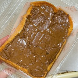 ปังปิ้งนูเทลล่า