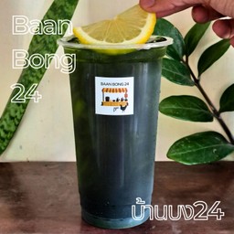 ชาเขียวมะนาว 22oz