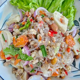 ยำวุ้นเส้นโบราณ